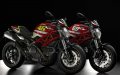 Monster 796 | Bj:10 -