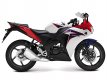 CBR125 R | Bj:11 -